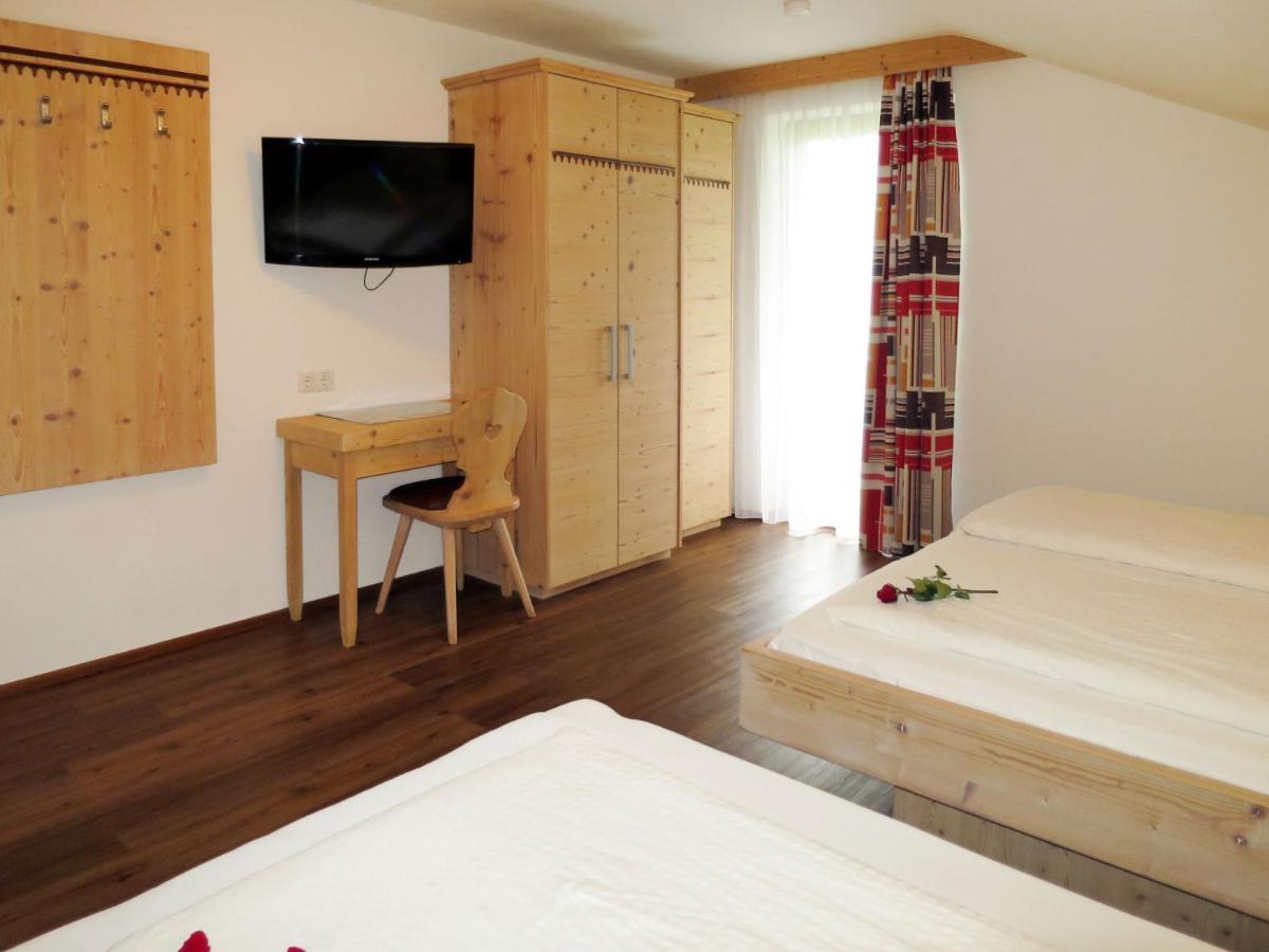 Apartment Klammlhof-4 By Interhome Zell am Ziller Exterior photo